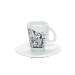 Tazza Caffè Con Piatto  - ANCAP Linea METROPOLITAN - Codice 29053 - Capacità 7 cl  - Imballo confezione da n. 6 Unità